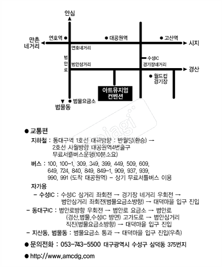  �൵ ���ڱ� ī�� ûø�� 