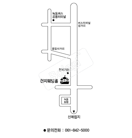  �൵ ���ڱ� ī�� ûø�� 