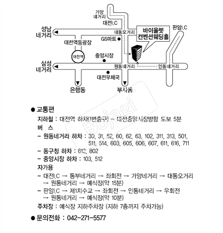 ���̿÷������� �൵ ���ڱ� ī�� ûø�� 