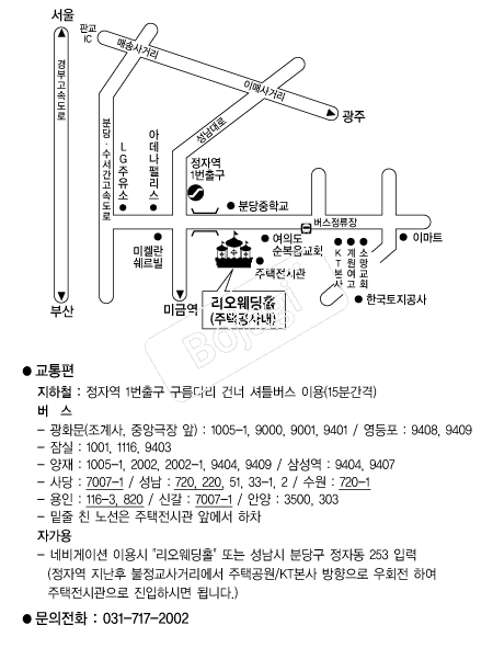 ��������Ȧ �൵ ���ڱ� ī�� ûø�� 