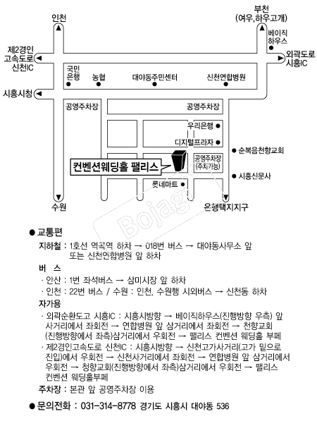  �൵ ���ڱ� ī�� ûø�� 