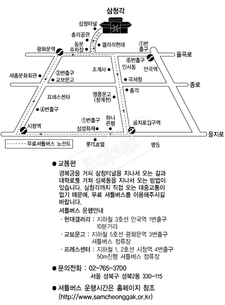  �൵ ���ڱ� ī�� ûø�� 