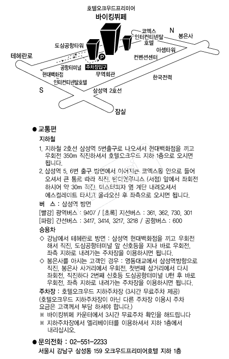  �൵ ���ڱ� ī�� ûø�� 