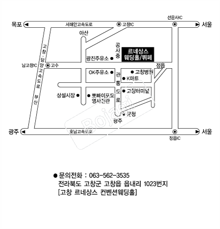  �൵ ���ڱ� ī�� ûø�� 