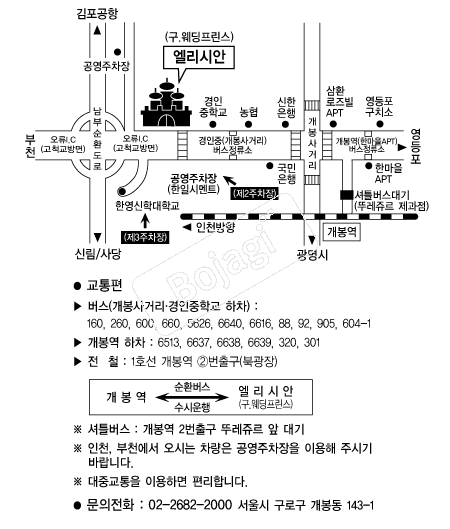  �൵ ���ڱ� ī�� ûø�� 