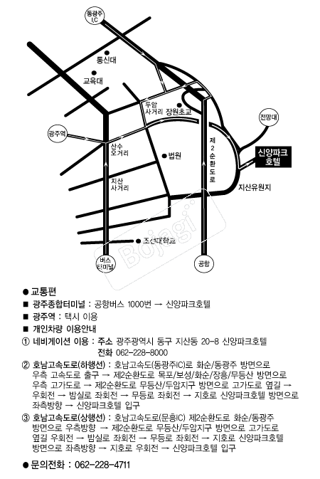 �ž���ũȣ�� �൵ ���ڱ� ī�� ûø�� 