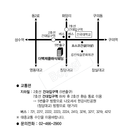  �൵ ���ڱ� ī�� ûø�� 