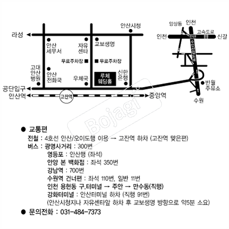  �൵ ���ڱ� ī�� ûø�� 