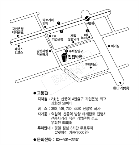  �൵ ���ڱ� ī�� ûø�� 