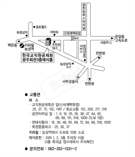  �൵ ���ڱ� ī�� ûø�� 