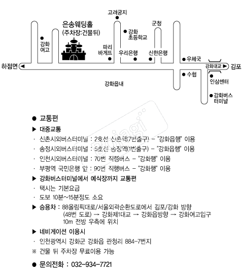 ���ۿ������� �൵ ���ڱ� ī�� ûø�� 