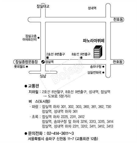  �൵ ���ڱ� ī�� ûø�� 