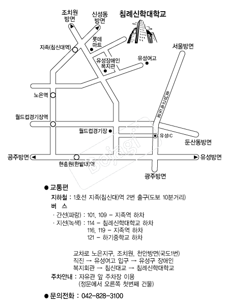 ħ�ʽ��д��б� �൵ ���ڱ� ī�� ûø�� 