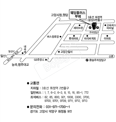  �൵ ���ڱ� ī�� ûø�� 