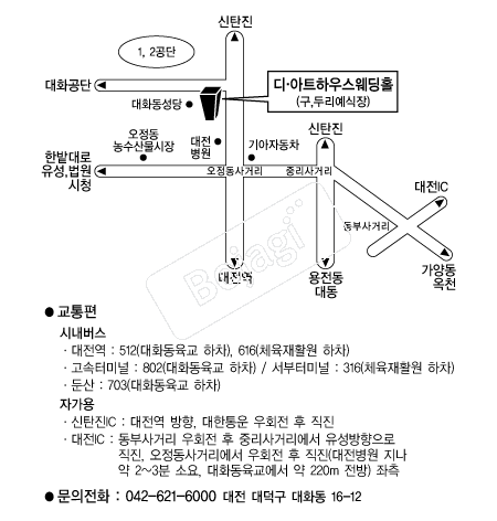  �൵ ���ڱ� ī�� ûø�� 