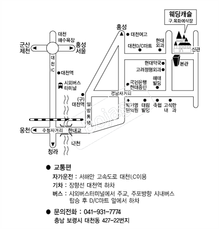  �൵ ���ڱ� ī�� ûø�� 