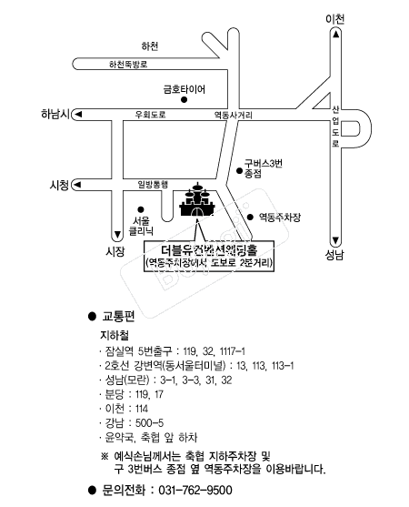  �൵ ���ڱ� ī�� ûø�� 