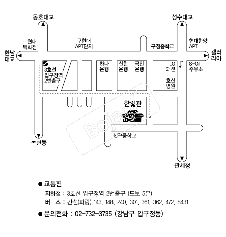  �൵ ���ڱ� ī�� ûø�� 