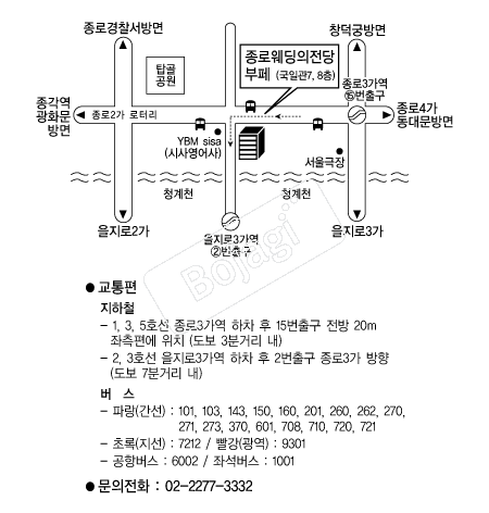 ���ο��������� �൵ ���ڱ� ī�� ûø�� 