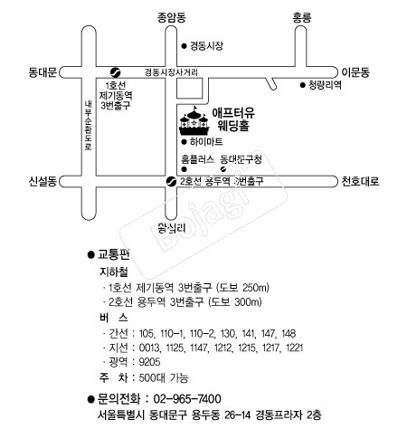 ������������Ȧ �൵ ���ڱ� ī�� ûø�� 