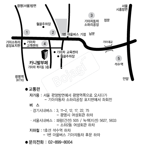  �൵ ���ڱ� ī�� ûø�� 