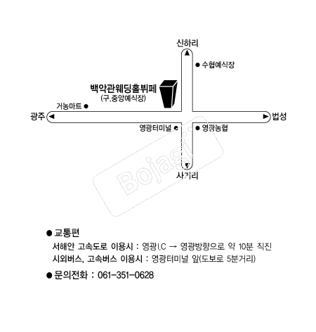 ��ǰ�����Ȧ �൵ ���ڱ� ī�� ûø�� 