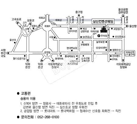 ��������ǿ��� �൵ ���ڱ� ī�� ûø�� 