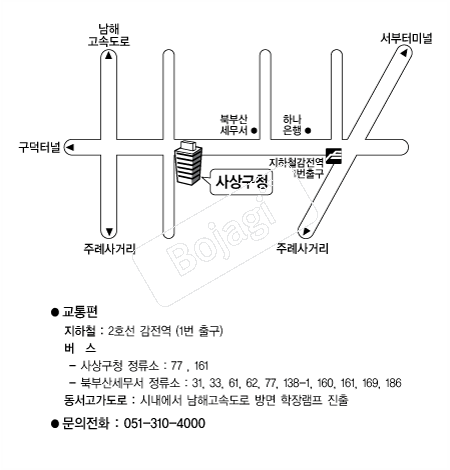 ���û �൵ ���ڱ� ī�� ûø�� 
