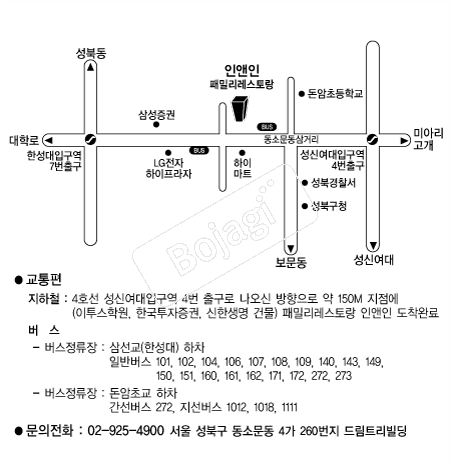 �ξ��� �൵ ���ڱ� ī�� ûø�� 