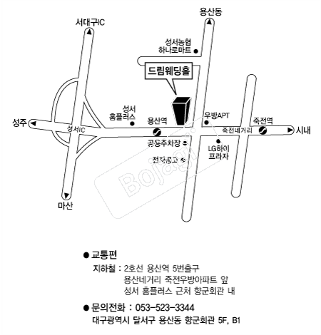  �൵ ���ڱ� ī�� ûø�� 