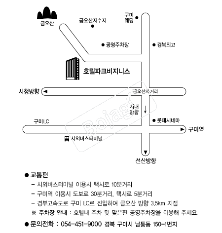 ȣ����ũ�����Ͻ� �൵ ���ڱ� ī�� ûø�� 