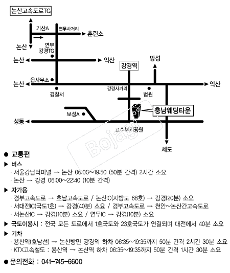 �泲����Ÿ�� �൵ ���ڱ� ī�� ûø�� 