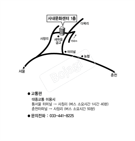  �൵ ���ڱ� ī�� ûø�� 