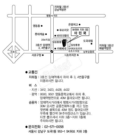  �൵ ���ڱ� ī�� ûø�� 