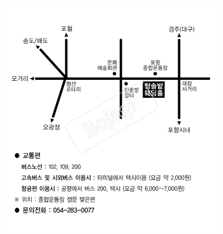  �൵ ���ڱ� ī�� ûø�� 