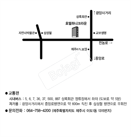 ȣ���ϴ�ũ��� �൵ ���ڱ� ī�� ûø�� 