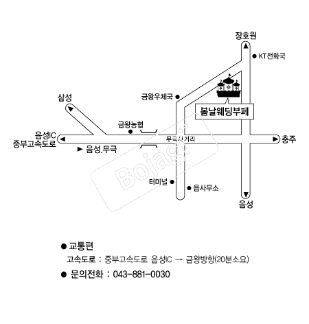  �൵ ���ڱ� ī�� ûø�� 