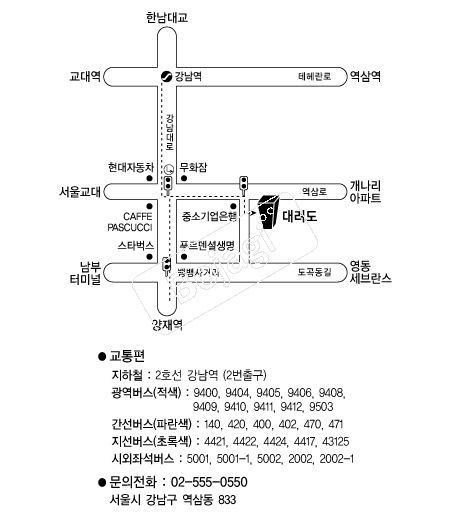  �൵ ���ڱ� ī�� ûø�� 