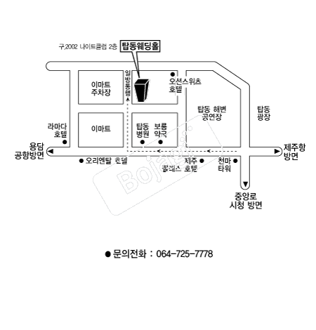 ž������Ȧ �൵ ���ڱ� ī�� ûø�� 