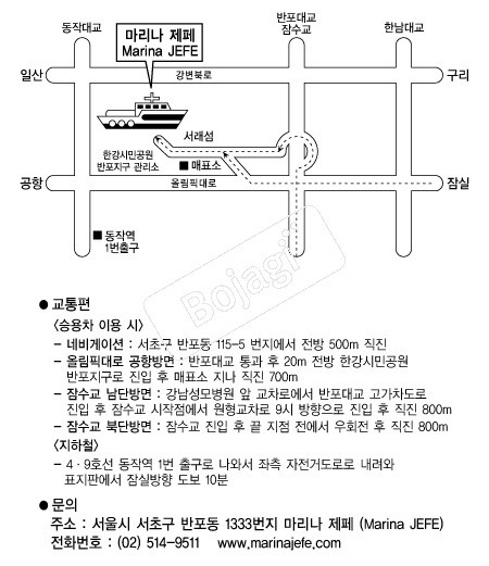 �൵ ���ڱ� ī�� ûø�� 