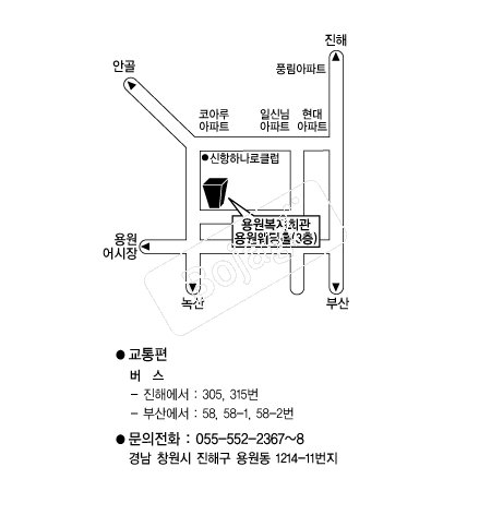 �������ȸ�� �൵ ���ڱ� ī�� ûø�� 