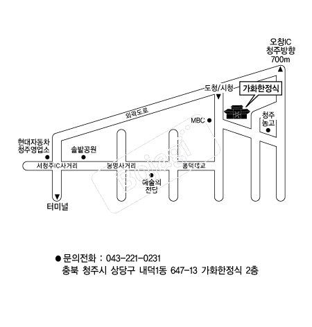  �൵ ���ڱ� ī�� ûø�� 