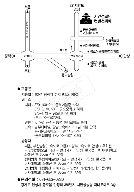  �൵ ���ڱ� ī�� ûø�� 