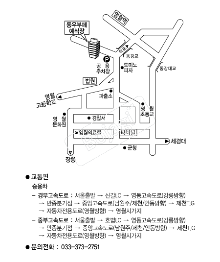 ������俹���� �൵ ���ڱ� ī�� ûø�� 