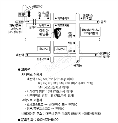 �Ƹ��ƿ���Ȧ �൵ ���ڱ� ī�� ûø�� 