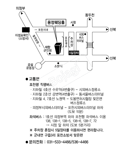 ��������Ȧ �൵ ���ڱ� ī�� ûø�� 