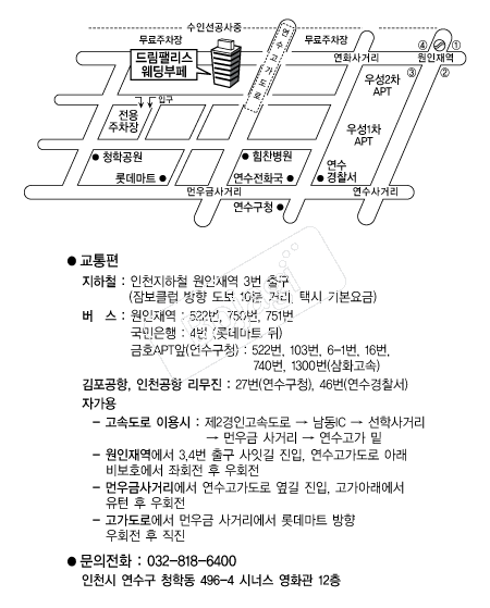  �൵ ���ڱ� ī�� ûø�� 