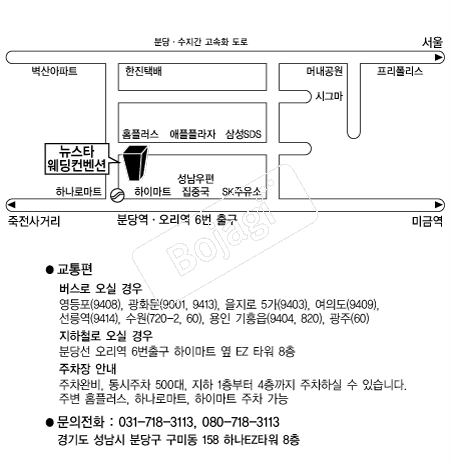  �൵ ���ڱ� ī�� ûø�� 