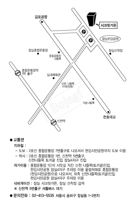  �൵ ���ڱ� ī�� ûø�� 