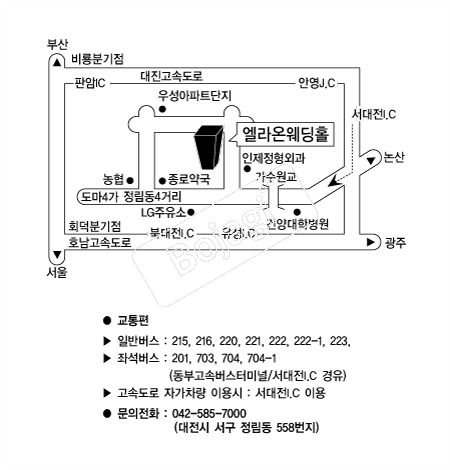  �൵ ���ڱ� ī�� ûø�� 